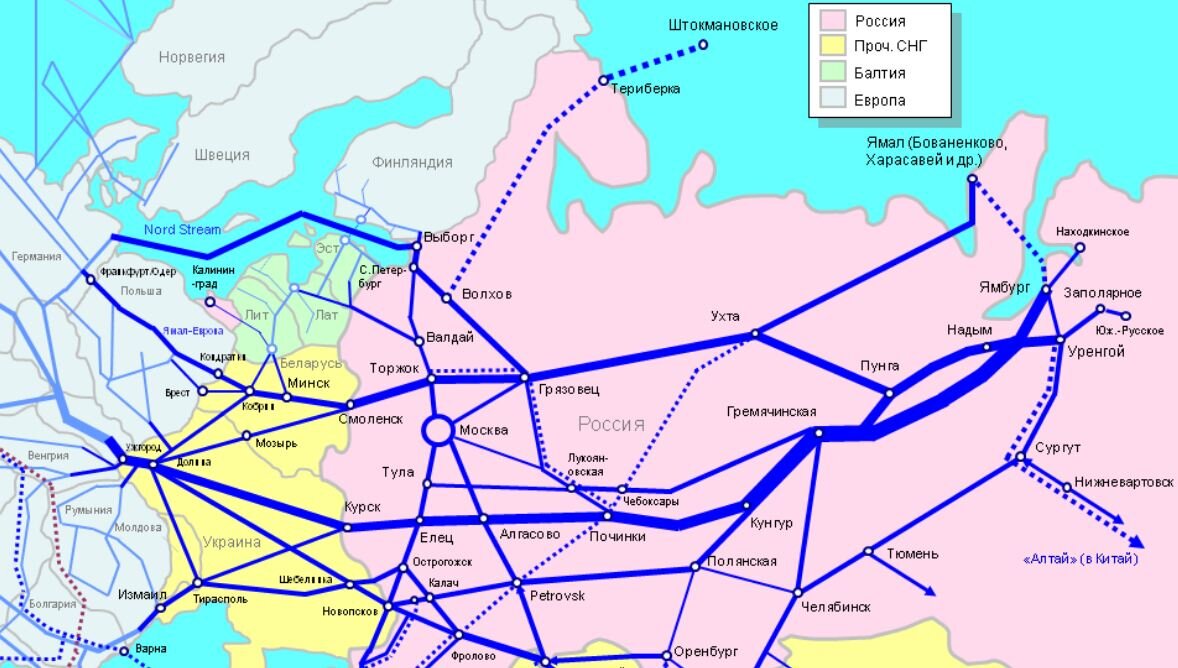 пос газопровод москва