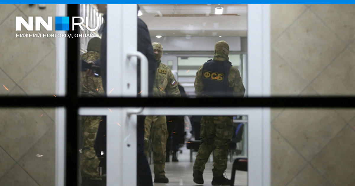 Новости тонкого плана