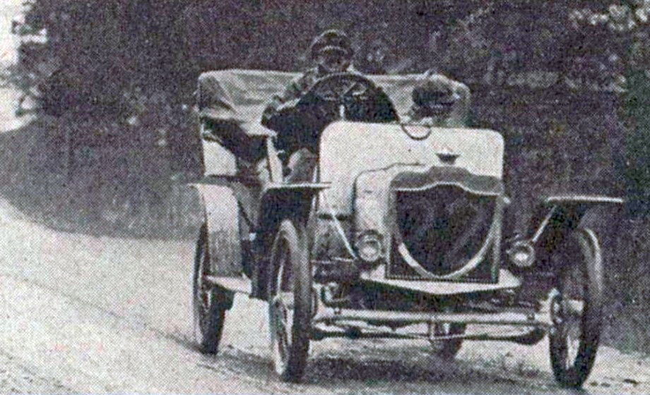Rover 20. Ровер 20 годов фотографии.