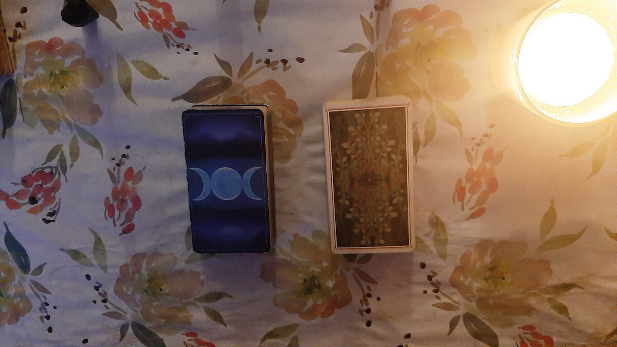 выбор арианта