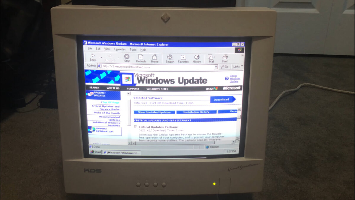    Энтузиасты возродили «Центр обновления» для Windows 95 и других старых ОС