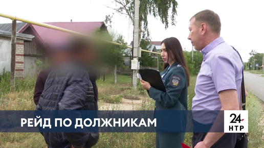 Номер приставов нижнекамск