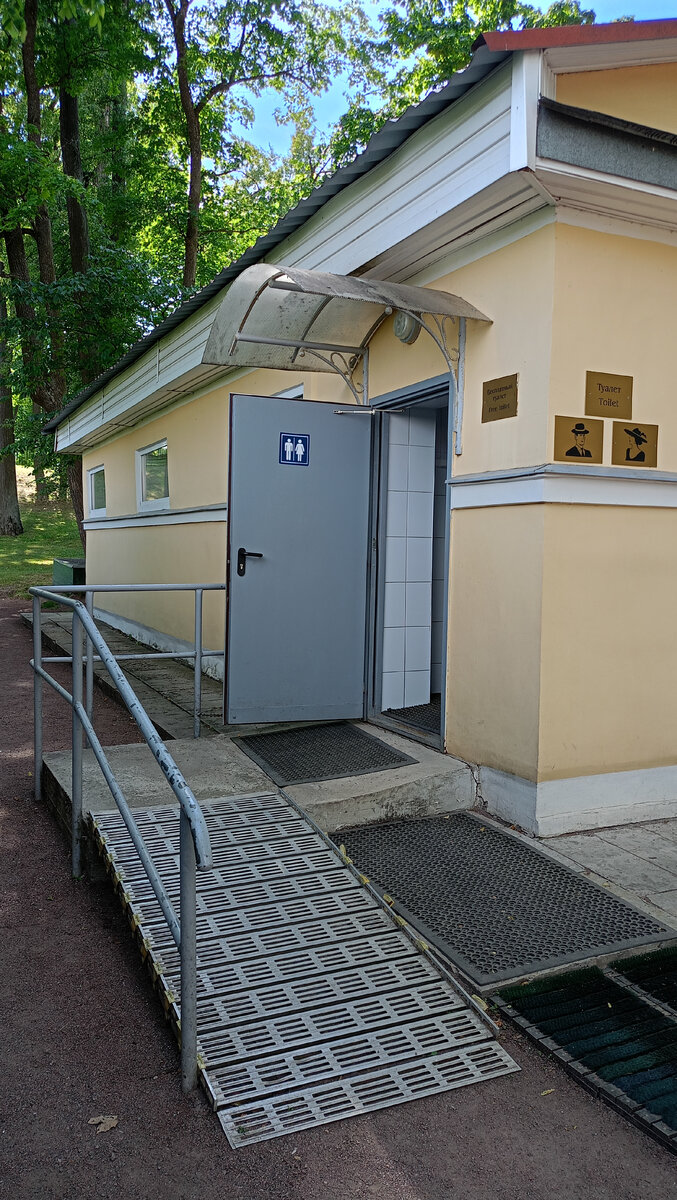 Совершенно бесплатно и довольно чисто