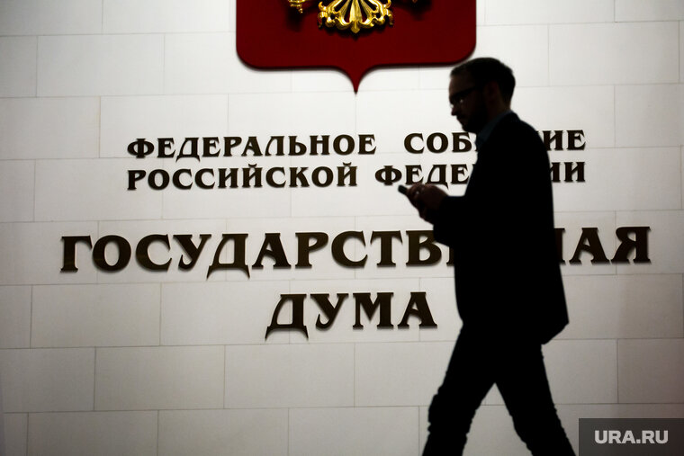    Депутат Госдумы Андрей Луговой сообщил, что иноагентам нужно запретить политическую деятельность