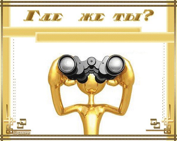 Фото из открытого доступа интернета.  https://vk.com/wall-198828846_961