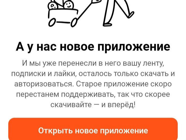 Скрин из студии