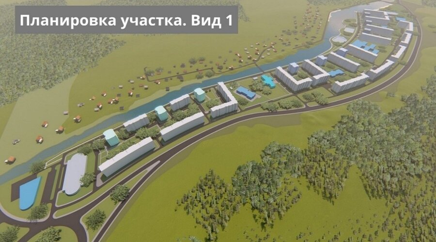 Проект планировки квартала на Лесном пруду