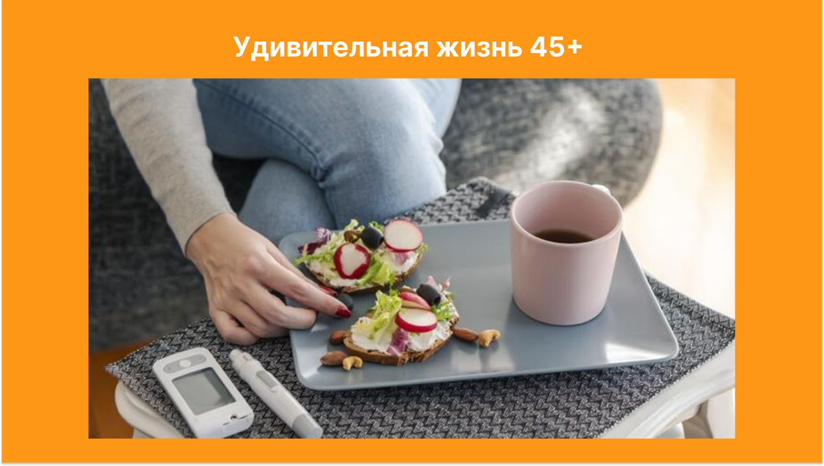 Фотография взята из открытых источников