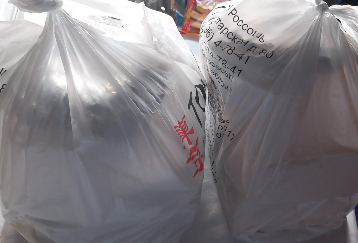 фото автора. Наш заказ