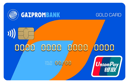 Газпромбанк – Дебетовая карта UnionPay