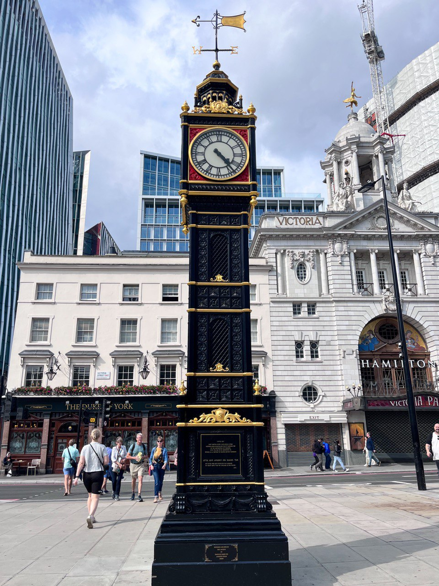 Младший брат Биг Бена.