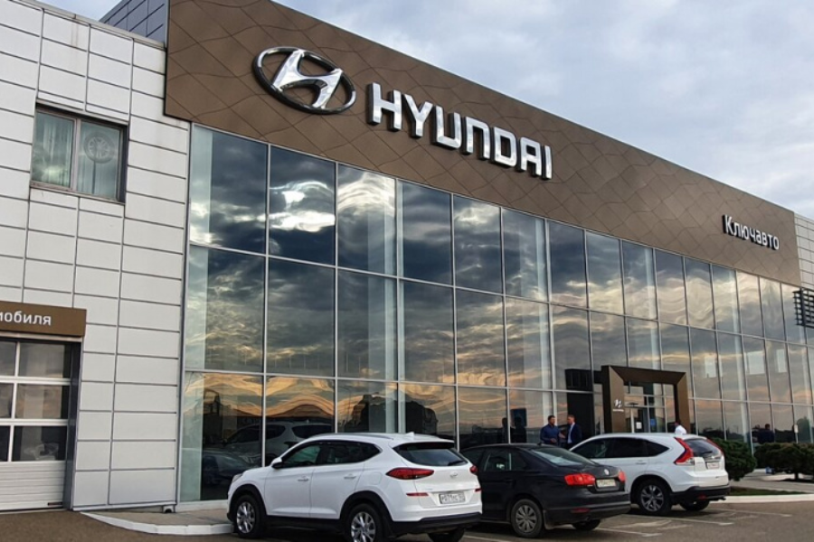 Хенде нижний новгород. Хендэ КЛЮЧАВТО Краснодар. Вавилова 59 Hyundai КЛЮЧАВТО. Hyundai официальные дилеры КЛЮЧАВТО. Hyundai центр Краснодар.