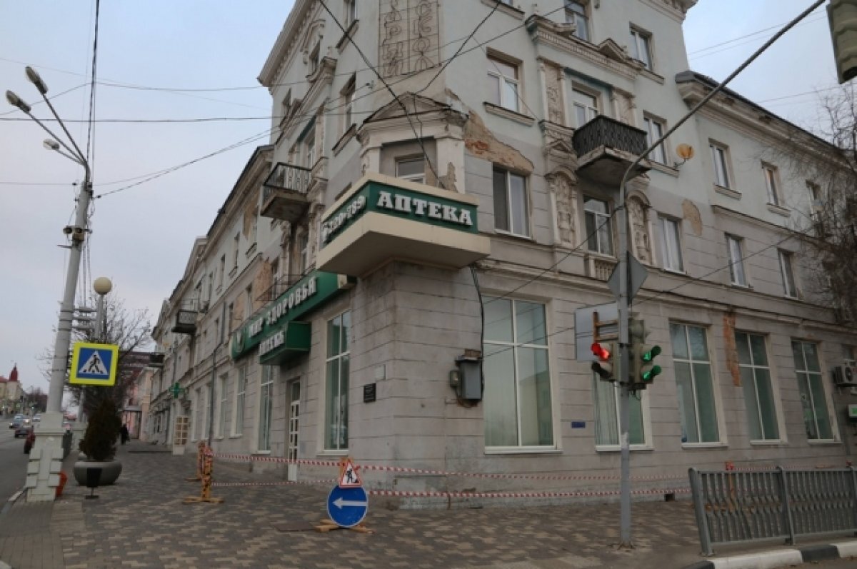    В центре Старого Оскола Белгородской области благоустроят сквер