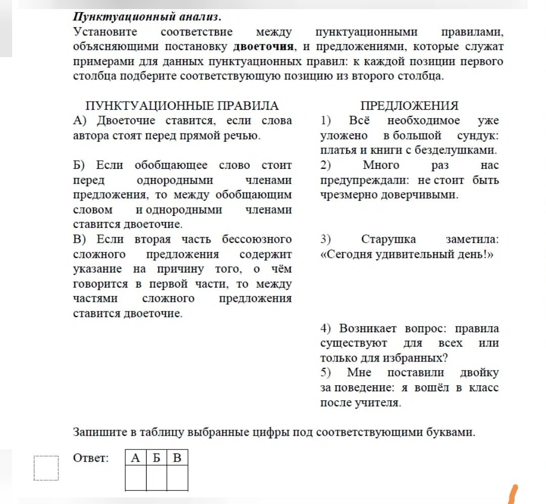 Какие изменения в огэ 2024. Расписание огэ 2022. Даты огэ 2022. Какие изменения в огэ 2024. Какие изменения в огэ 2024.