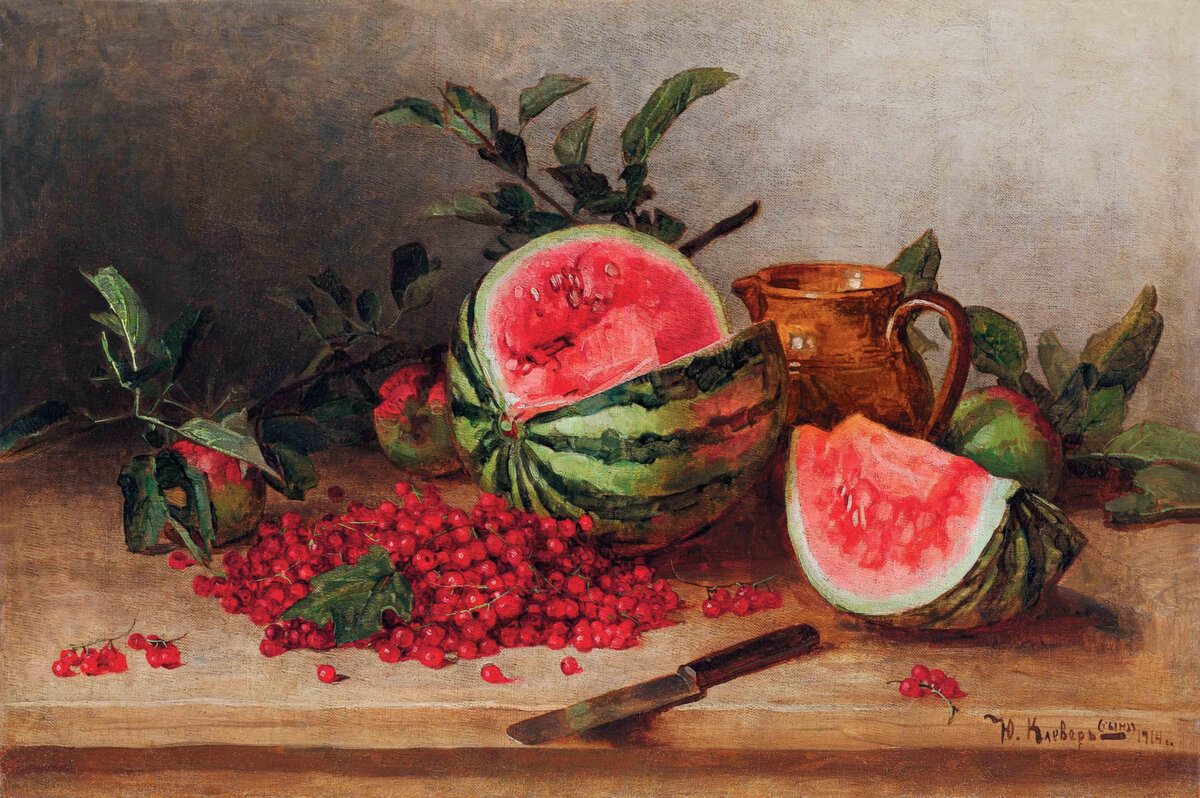 "Смородина и арбуз", 1914 Холст, масло. Клевер Юлий Юльевич (младший)