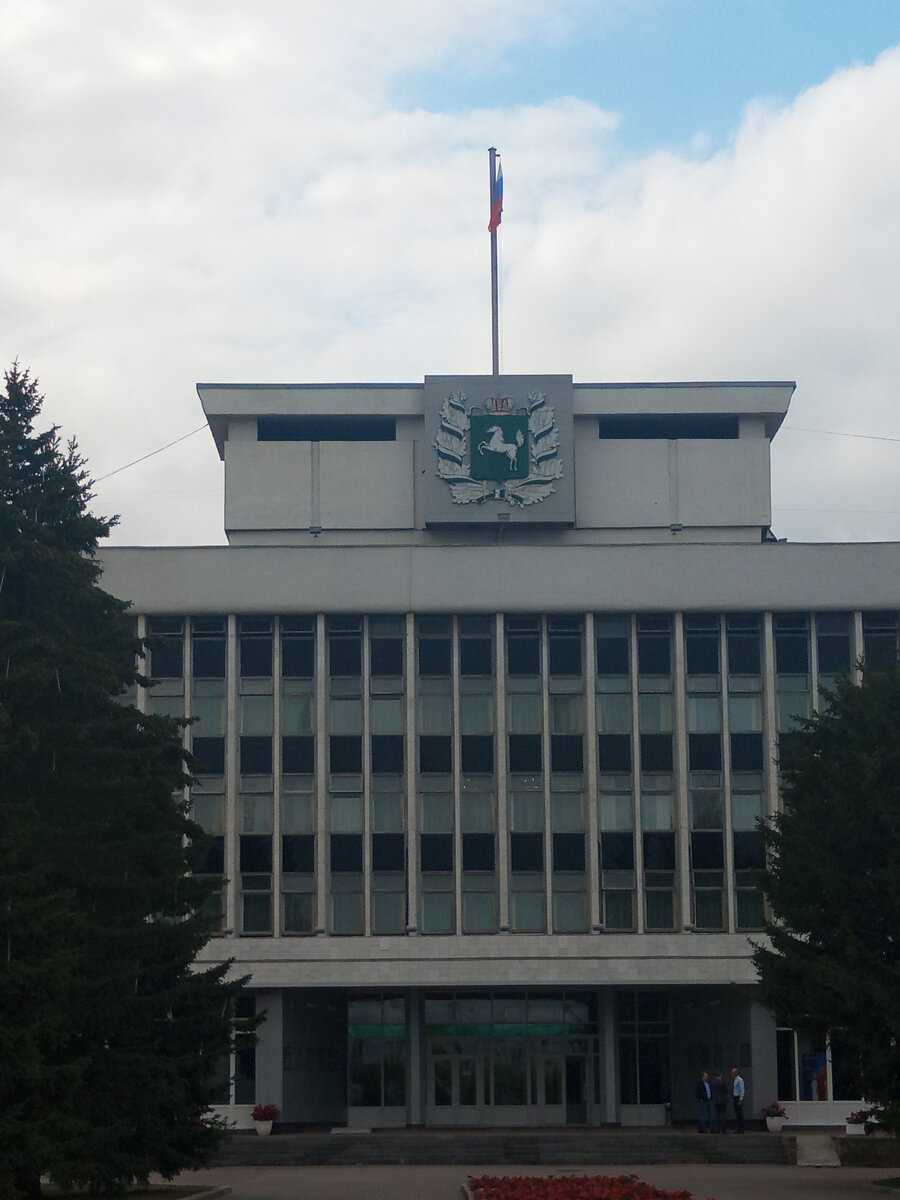 Администрация Томской области