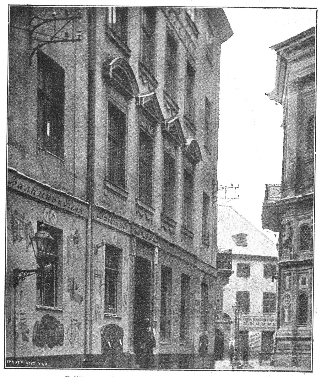 Застройка угла улиц Смилшу и Екаба в конце XIX века. LNB