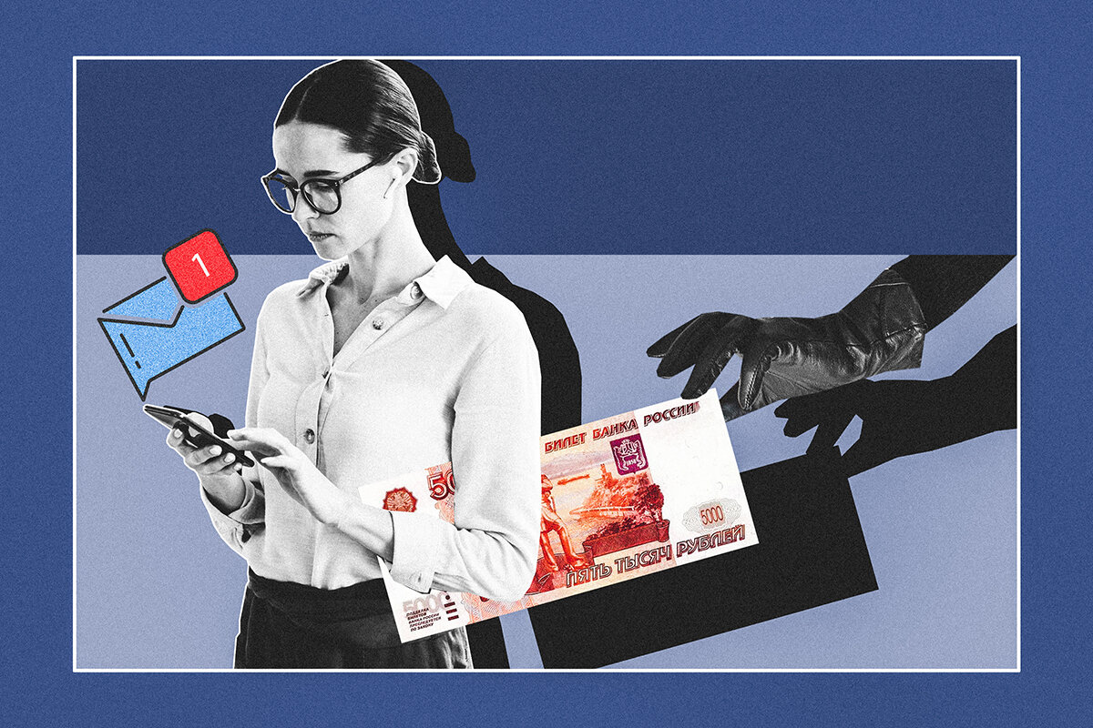 © Иллюстрация: Анна Иванцова 