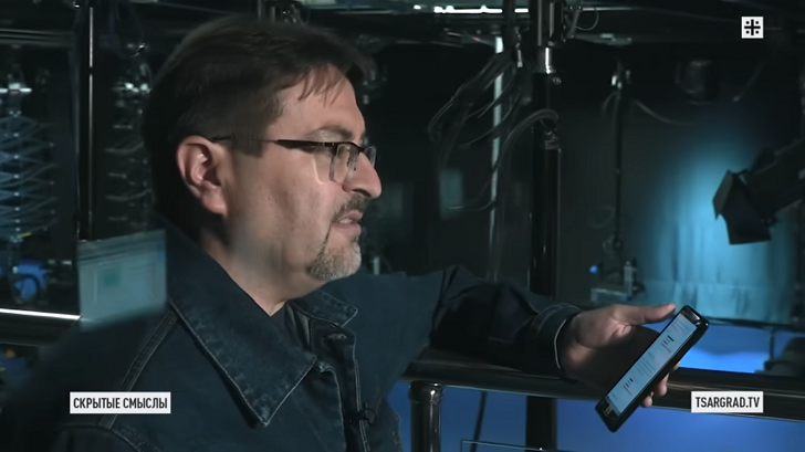 ФОТО: ЦАРЬГРАД 