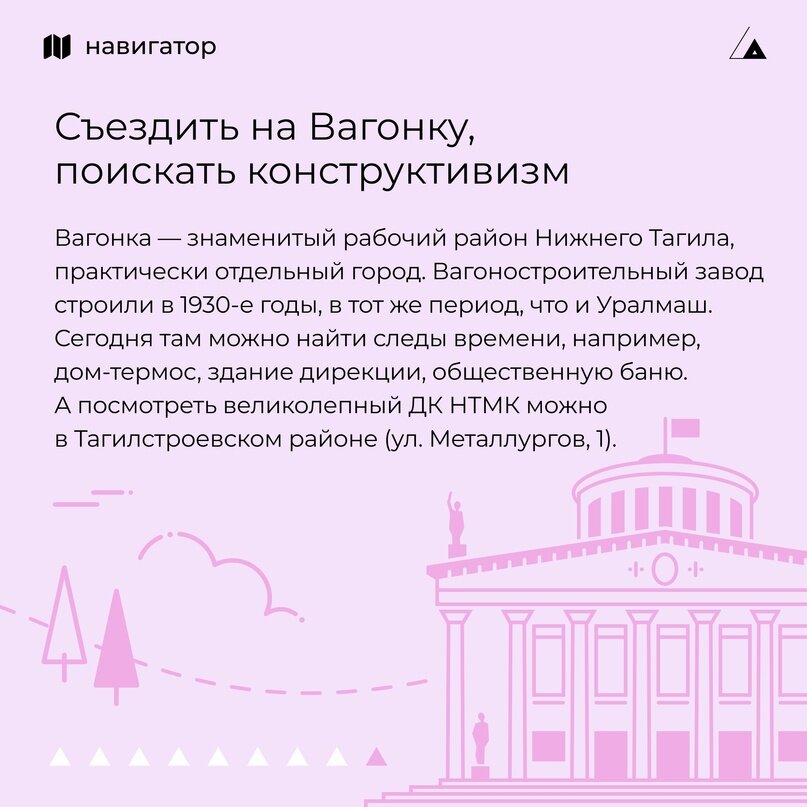 ЛЮБО-ДОРОГО - интернет магазин - СУВЕНИРЫ и ПОДАРКИ оптом, изделия русских мастеров