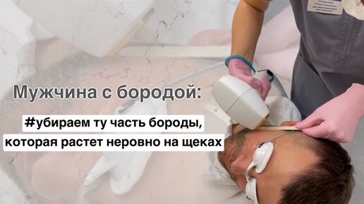 Озабоченный гинеколог и скрытая камера