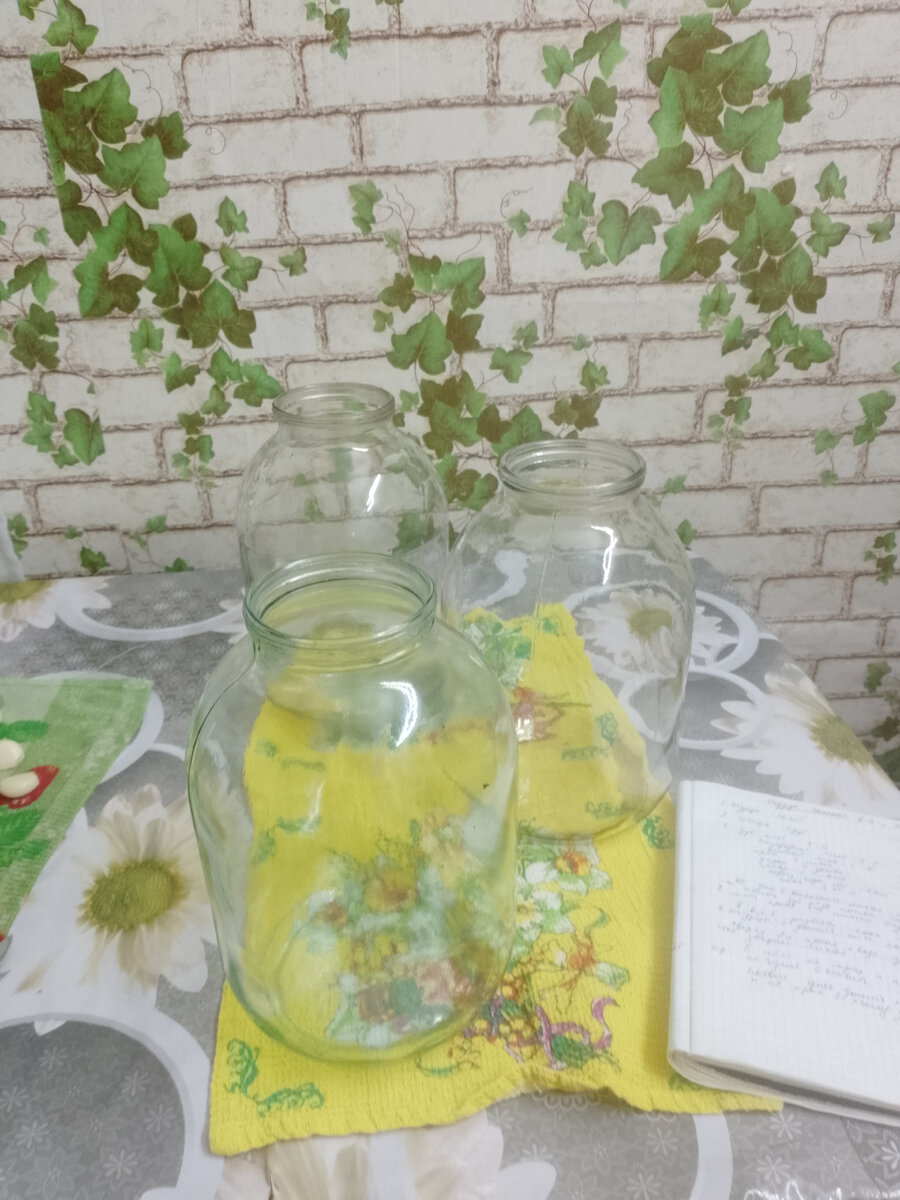 Приготовила банки