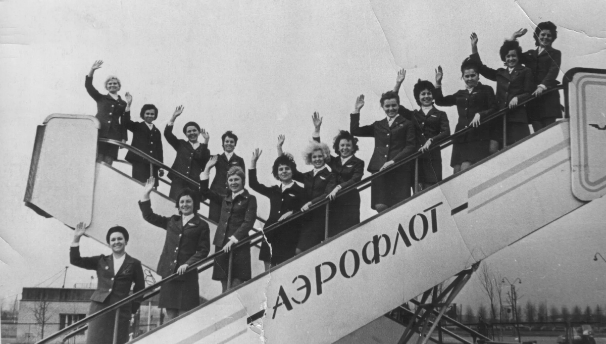 Стюардессы Аэрофлота СССР 1970