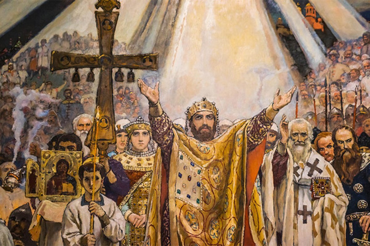    «Крещение Руси» — фреска В. Васнецова во Владимирском соборе в Киеве, созданная в 1895-1896 гг.