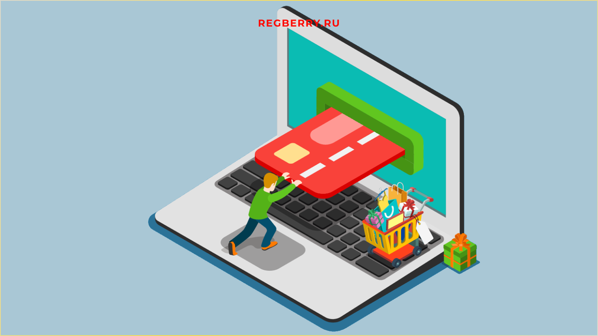 Фото: shutterstock.com