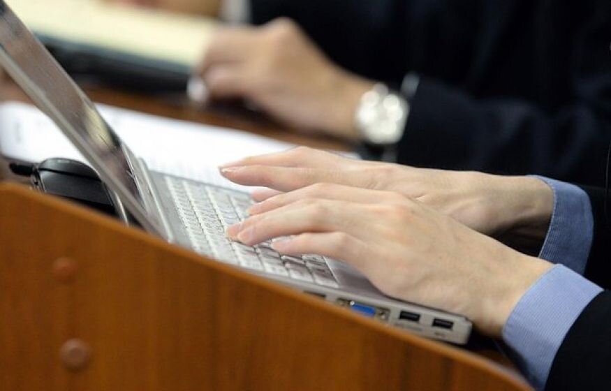    В России появилась новая возможность для налогоплательщиков