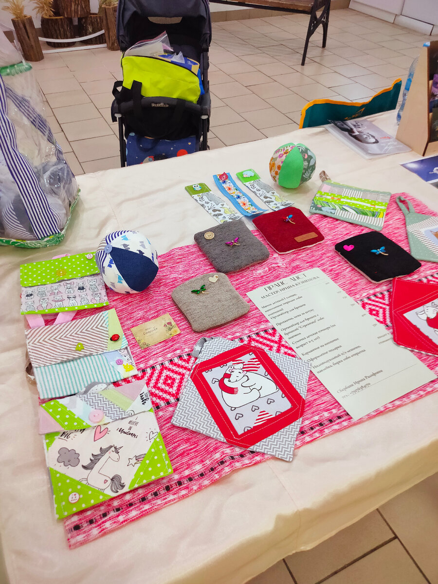 Выставила из ассортимента. Скамейку видно?