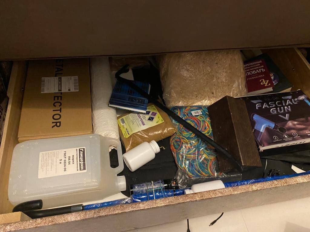    ГСУ СК России по г. Москве