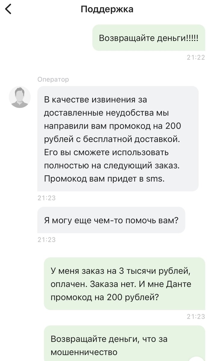 -1-3