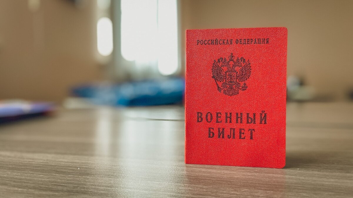     Военкоматы округа подвели итоги весеннего призыва.