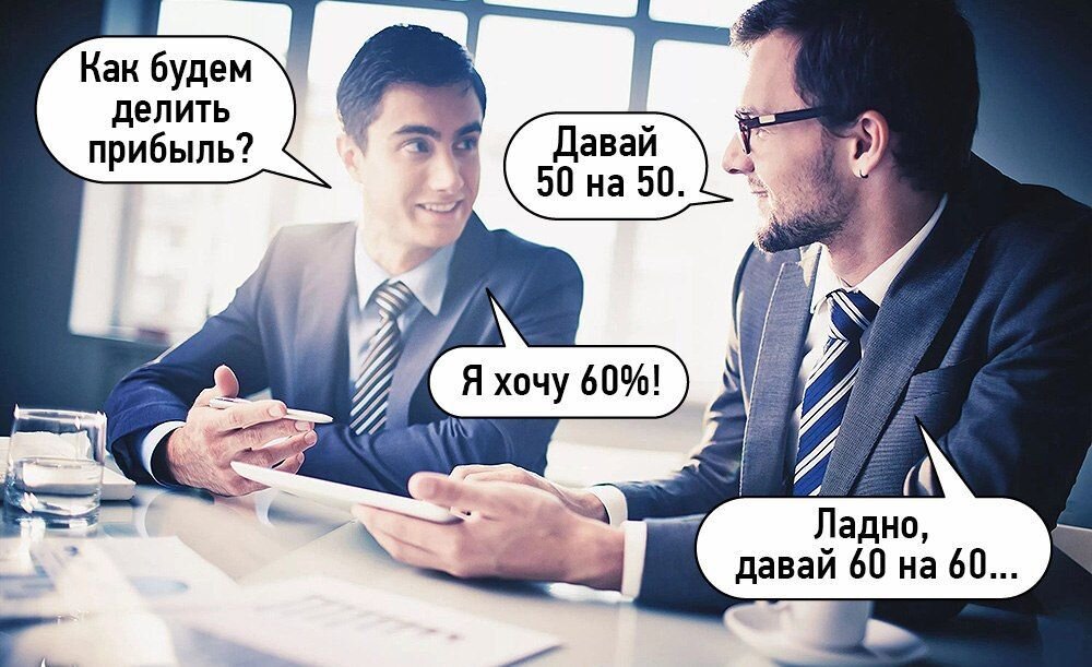 Фото взято из открытых источников.