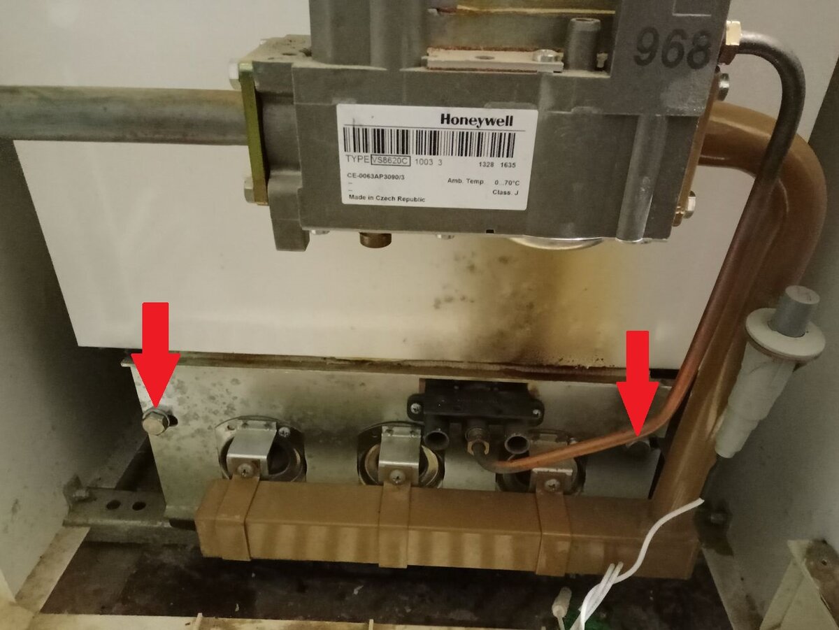 На них они и висит.