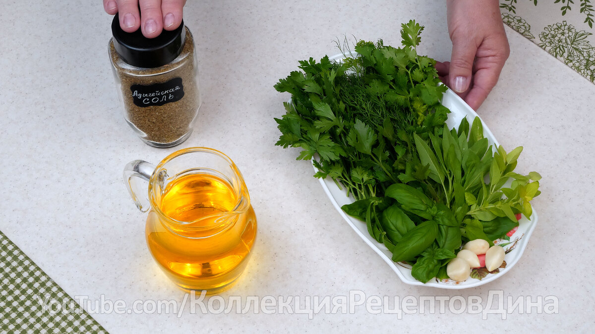 🥬 Зеленое масло - яркость и ароматы лета в каждом блюде! | Дина, Коллекция  Рецептов | Дзен