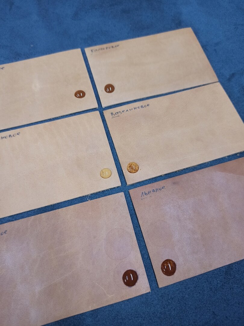 Фото группы "Маяк"
