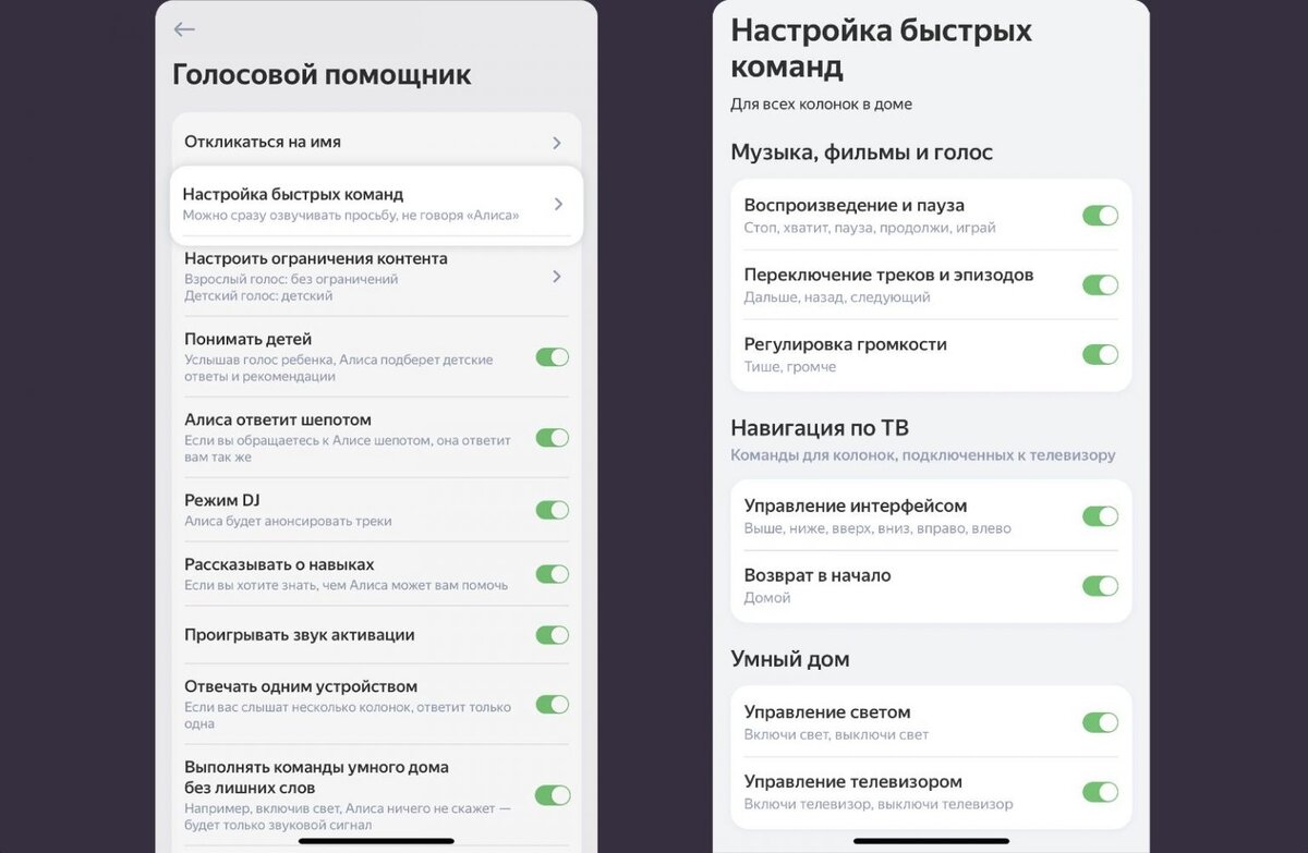 По поводу продвижения сайта по результатам звоните: +7(977)172-99-98 Максим