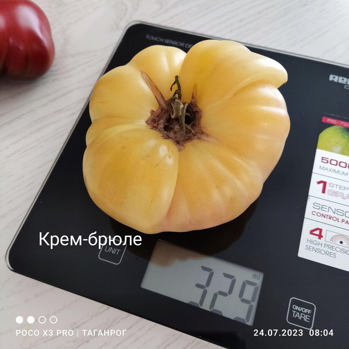 Ни то, ни сё…томат Крем-брюле
