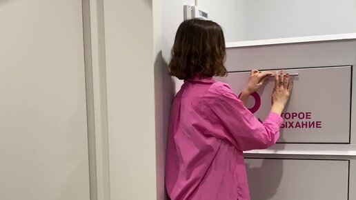 Фонд «Второе дыхание» | Что с ненужной одеждой можно делать, а что нет ...