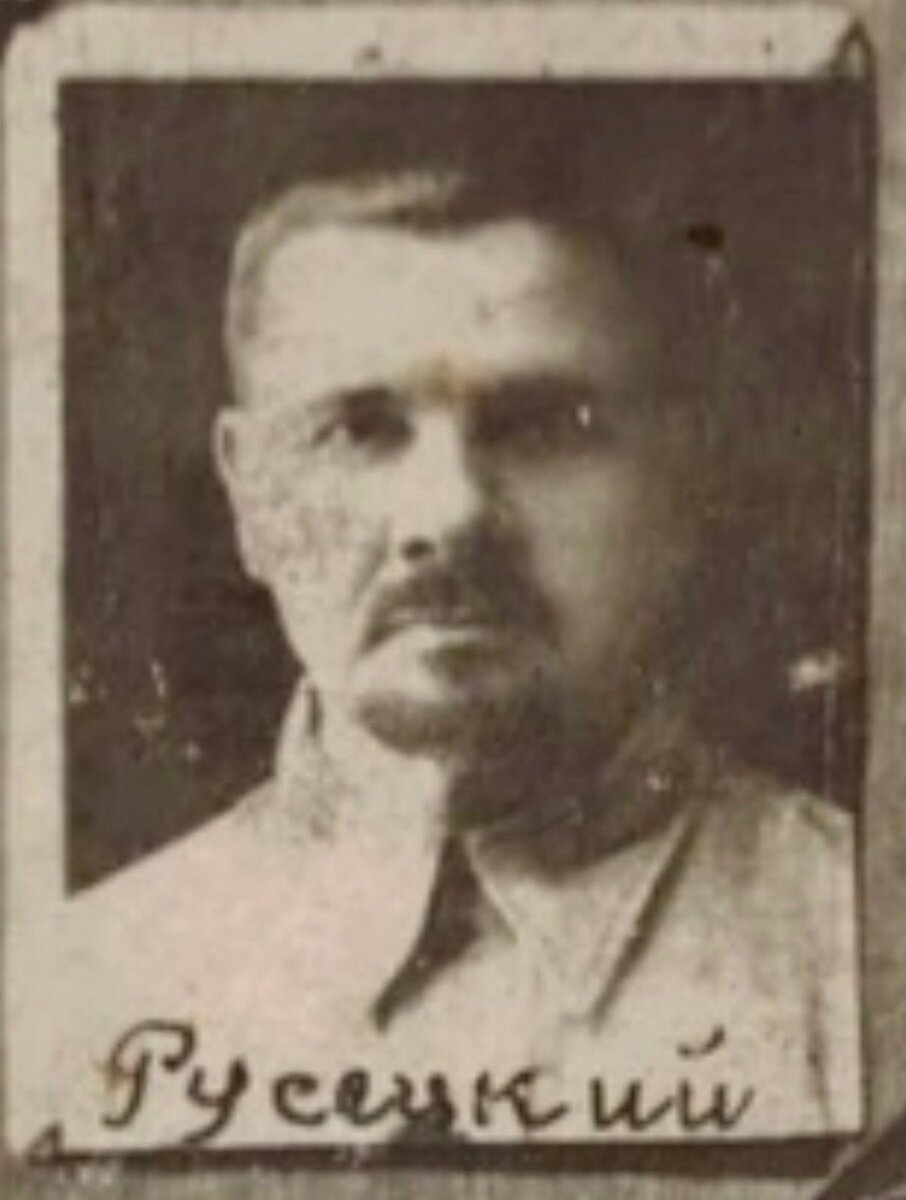 Фото из архива автора