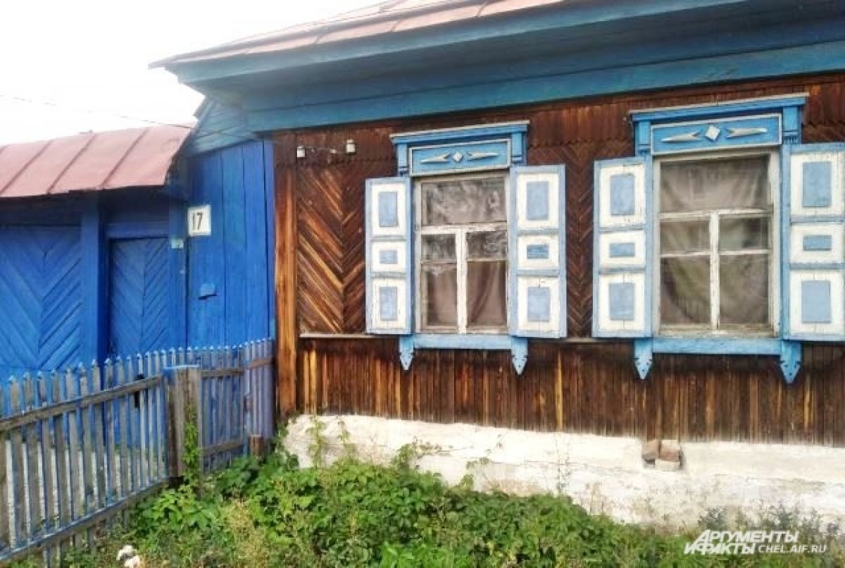    В этом доме жили челябинец и похищенная им женщина.