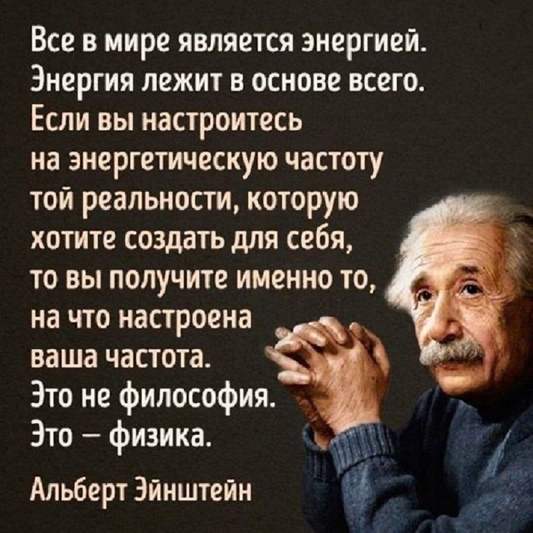 Эволюция сексуальной энергии за три месяца трансформации