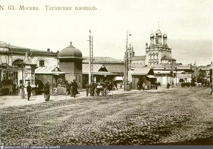 Таганская площадь, 1910-1915
