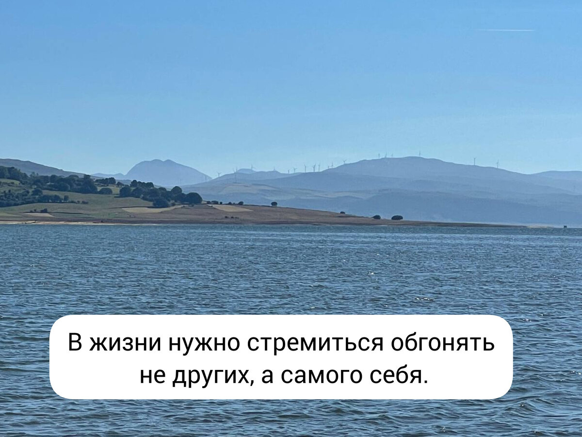 Это я про себя афоризм