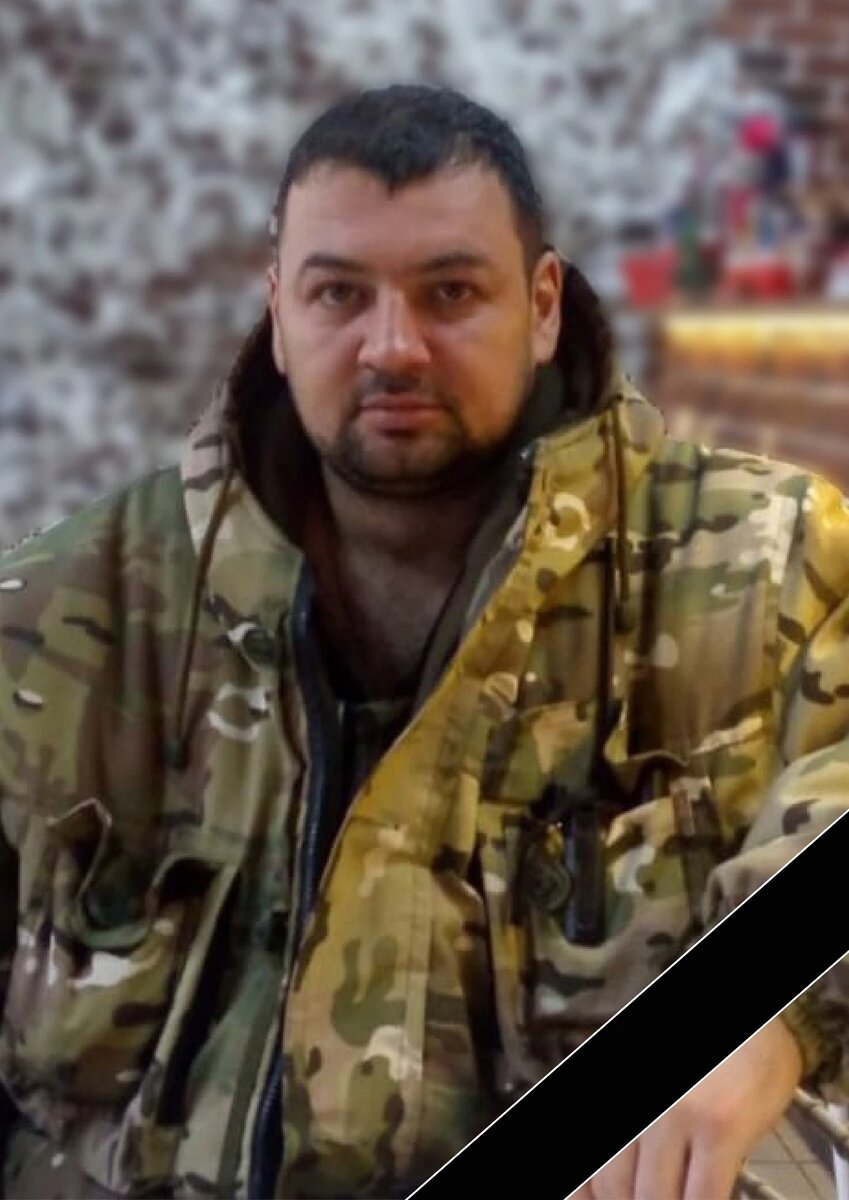 Фото: соцсети