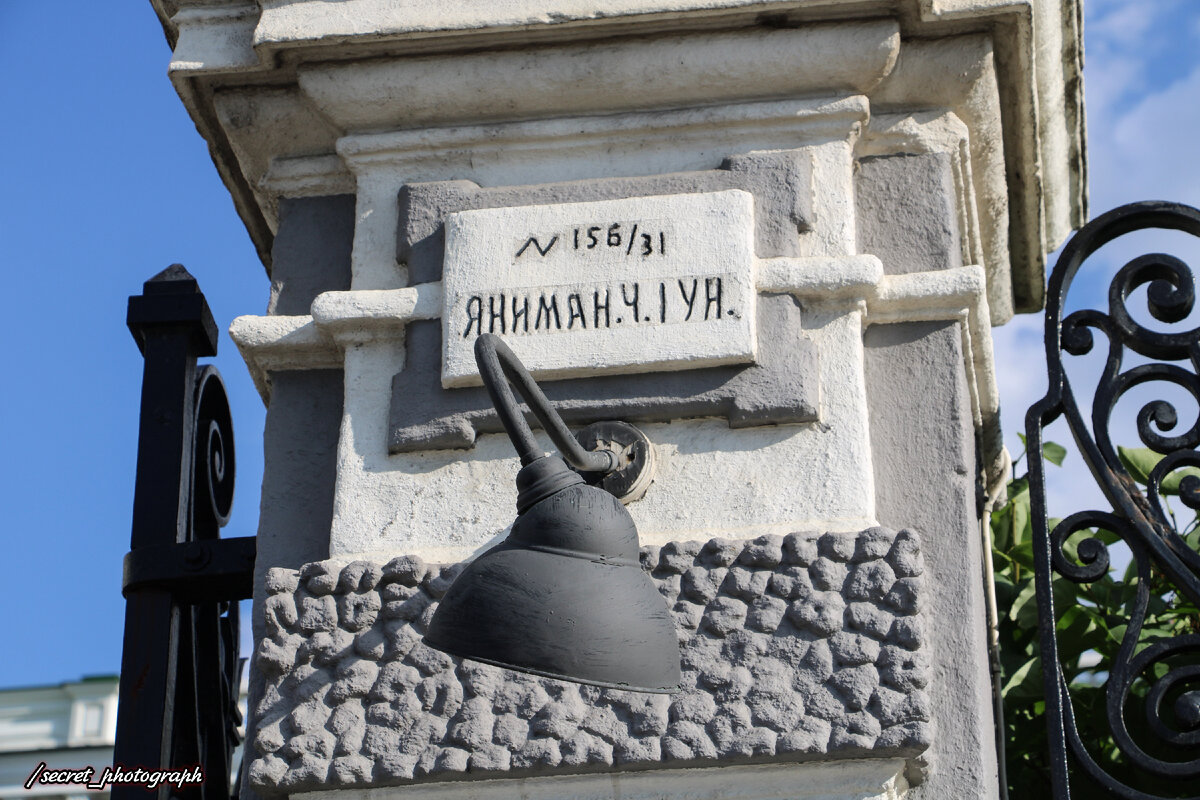      ,     (  )    : , , ,  (  ),...-4