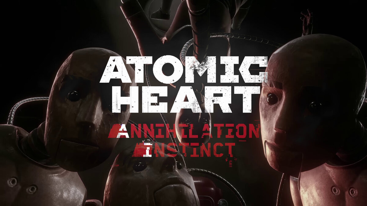 Не злите женщин: «Atomic Heart: Инстинкт Истребления» | ForPost-Афиша | Дзен