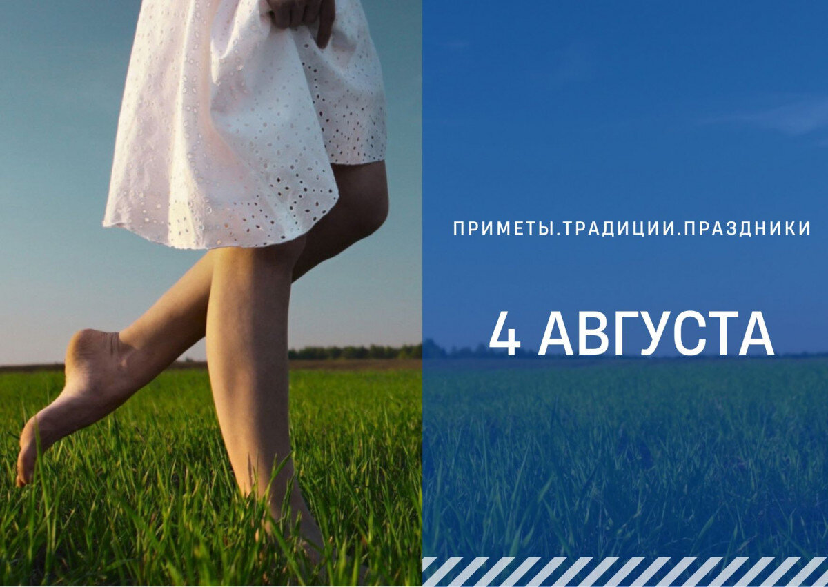   ГТРК "Ставрополье"